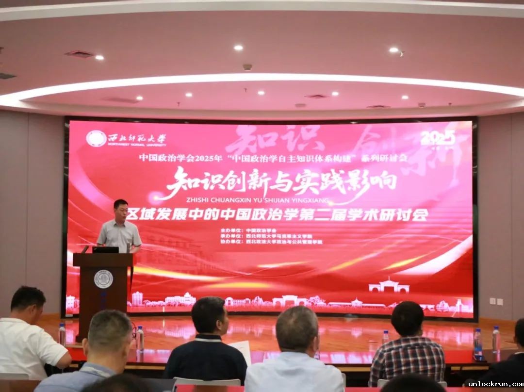 0b5a15acb6724635352cc17561e82f6.jpg