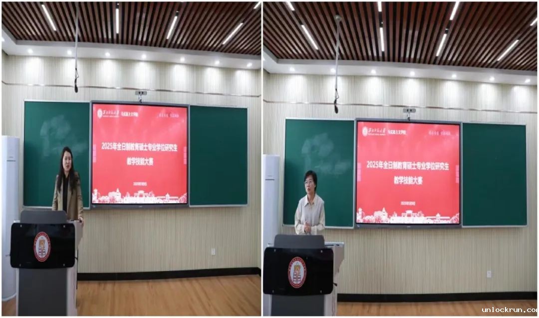 微信图片_20250511211119.jpg