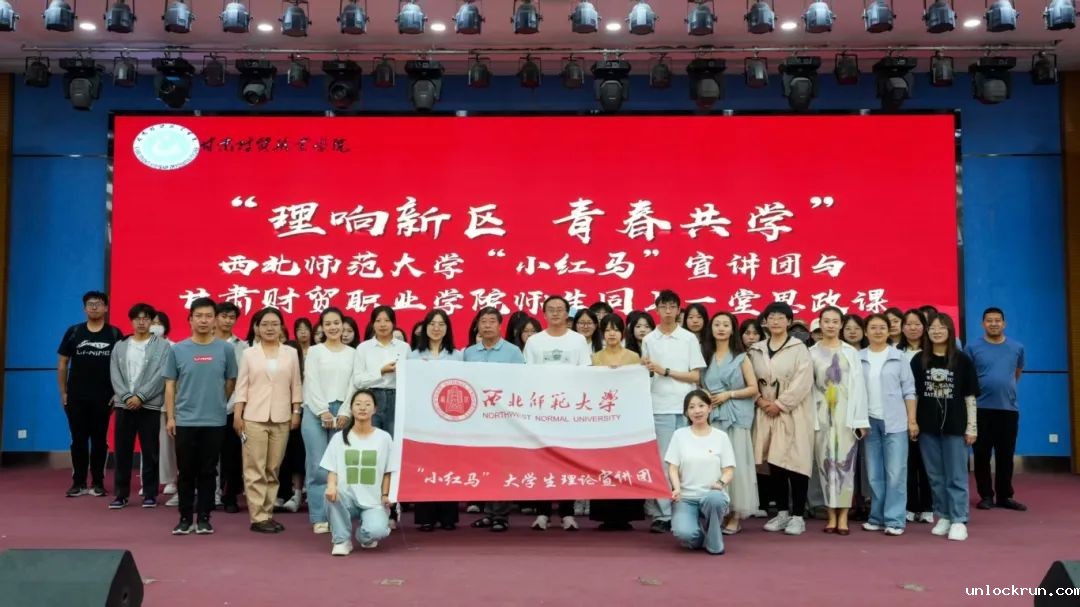 微信图片_20250627172224.jpg